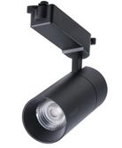 Track Lens COB